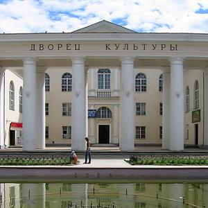 Дворцы и дома культуры Иркутска