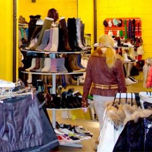 Магазины одежды и обуви Иркутска
