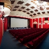 Кинотеатры в Иркутске