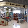 Книжные магазины в Иркутске