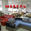 Магазины мебели в Иркутске