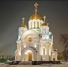 Религиозные учреждения в Иркутске